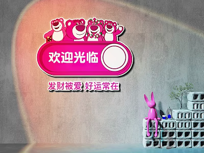Gray Background Wall with Pink Cartoon Bears Welcome Sign Rabbit Doll and White Grid Shelf 3d model
