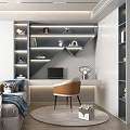 Modern Minimalist Tatami Bedroom With Built in Bookshelves Study Desk And Round Rug
