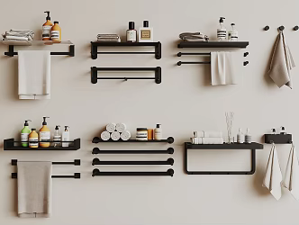 Modern towel rack 3d model