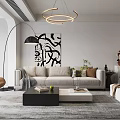 Modern Living Dining Room Interior With Beige Sofa Coffee Table Circular Chandelier And Abstract Artwork