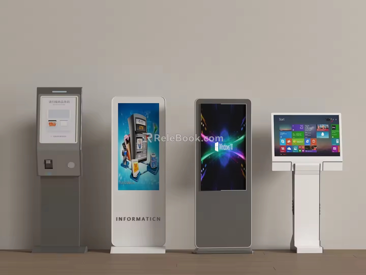 All-in-one terminal inquiry terminal interactive all-in-one machine 3d model