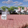 Scenic Park Landscape With Pink Grass White Windmills Green Trees And Romantic Pavilions