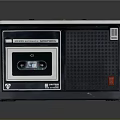 Vintage Cassette Recorder With Retro Design Tape Slot And Speaker Grille
