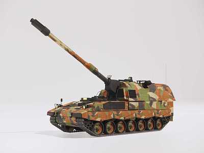 modern self-propelled howitzer model