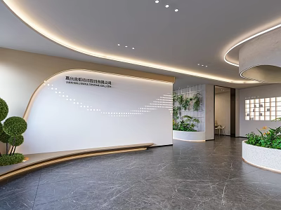 Modern Service Hall Interior Design With Curved Wall Green Plants And Reception Desk 3d model