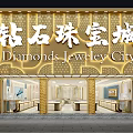 Diamonds Jewelry City Luxury Storefront With Golden Decor And Jewelry Showcases