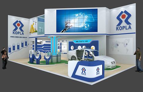 Modern Exhibition Booth Exhibition Exposition 3d model