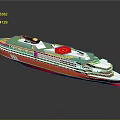 Modern Passenger Ferry With Orange Red Hull Green White Superstructure Multiple Windows And Deck Area