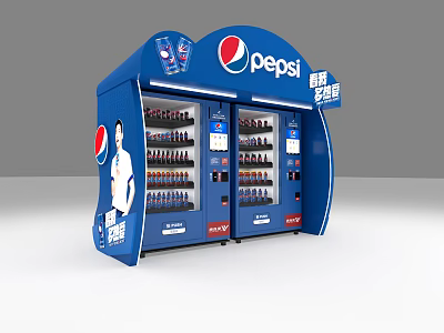 Pepsi Commercial Vending Machine With Blue Exterior Double Doors And Beverage 3d model