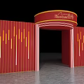 Red Archway Entrance With Golden Decorations Red Walls And Yellow Vertical Stripes
