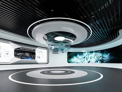 Modern Exhibition Hall with Circular Floor Pattern and Curved Digital Display Walls 3d model