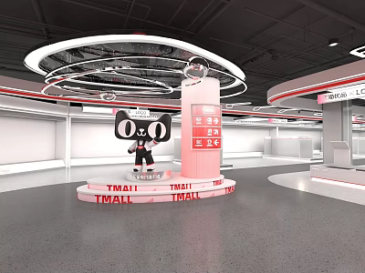 Upper Tmall 3d model