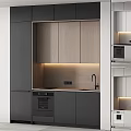 Modern Kitchen With Gray And Wooden Built in Cabinets Sink Faucet And Oven Lighting