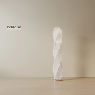 Modern floor lamp 3d model