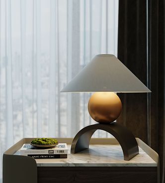 Modern metal table lamp 3d model