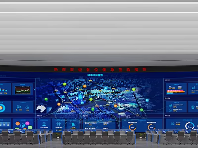 Advanced Monitoring Room With Large Digital Screens And Data Display Consoles 3d model