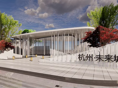 Modern Entrance Gate of Hangzhou Future City With White Structure Green Plants and Red Trees 3d model