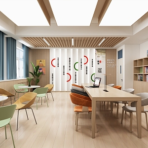 Reading Room Classroom Reading Room Library Background Wall 3d model