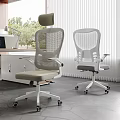 Modern Ergonomic Office Chairs With Mesh Back And Two Tone Design For Home Office