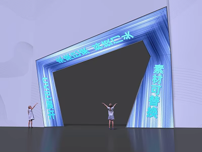 Blue Glowing Archway With Children Raising Hands And White Decorative Lines 3d model