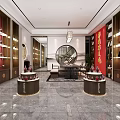 Elegant Tobacco and Liquor Store Interior with Wine Display Shelves and Chinese Style Decor