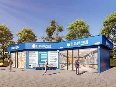 Blue Pharmacy Storefront With Glass Doors Signage Trees And Pedestrians Around 3d model
