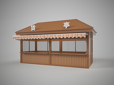 Mobile Convenience Store Unmanned Supermarket Sales Pavilion Wenchuang Store 3d model