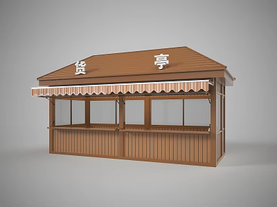 Traditional Brown Wooden Outdoor Kiosk With Striped Awning Glass Windows And Roof 3d model
