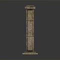 Modern Decorative Stone Column With Textured Surface And Mossy Details 3d model