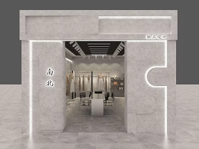 Stylish Modern Clothing Store Interior With Hanging Garments And Display Space 3d model