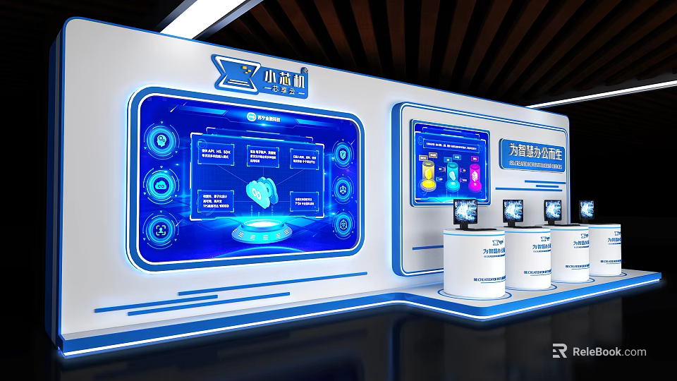 Other Tech Display Booth Featuring Blue Screens Interactive Interfaces White Podiums and Devices 3d model