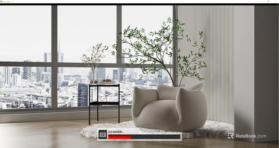 Beige Rounded Single Sofa On White Rug With Black Side Table And City View 3d model 