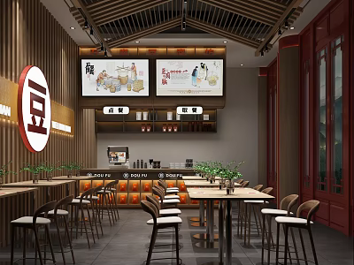 Traditional Restaurant Interior With Wooden Ceiling Counter Tables Chairs Screens And Green Plants 3d model