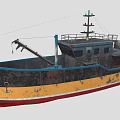 Rusty Ship Featuring Black Yellow Red Hull Deck Crane And Superstructure