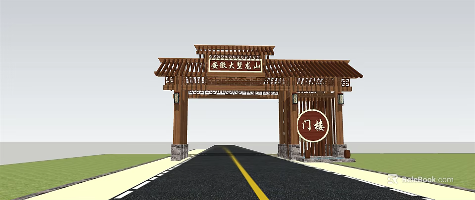 Traditional Chinese Wooden Archway With Ornate Carvings And Roadway Entrance 3d model 