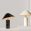 Modern table lamp 3d model