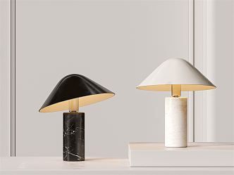 Modern table lamp 3d model