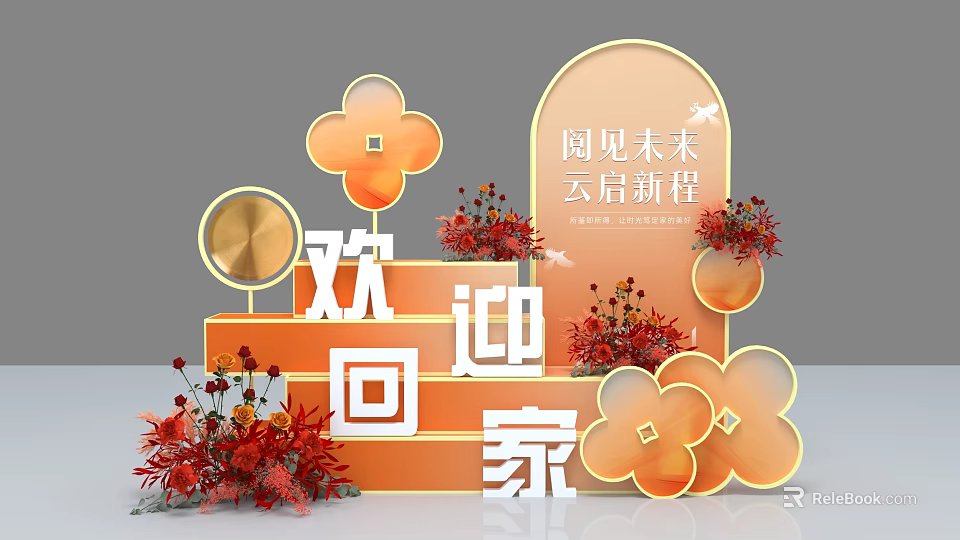 Welcome Home Decoration With Orange Steps Red Flowers And Golden Flower Shapes 3d model 