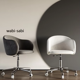 Office single chair 3d model