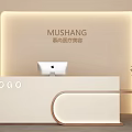 Modern Storefront Reception Desk with Apple Computer Setup Elegant Warm Lighting and Flower Decoration 3d model