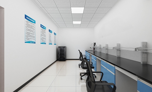 Modern Laboratory 3d model