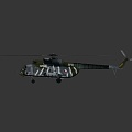 Modern Helicopter Gunship Helicopter Aircraft Gunship Combat Helicopter 3d model