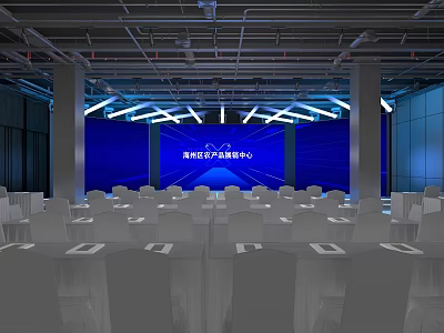 Conference Room Interior With Large Blue Screen Neatly Arranged White Tables And Chairs 3d model