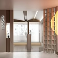 Elegant Office Interior Design With Grille Screen Circular Light White Statue And Green Plant