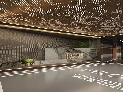 Modern Luxury Parking Garage Entrance With Marble Walls Metal Decor And Green Plants 3d model