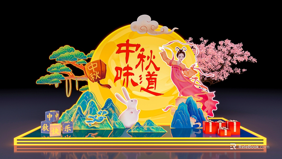 Mid-Autumn Themed Photo Spot With Full Moon Chang'e Rabbit And Cherry Blossom Tree 3d model 