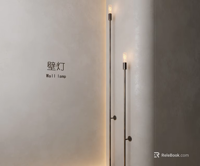 Modern Minimalist Wall Lamp With Sleek Metal Design For Interior Decor 3d model 