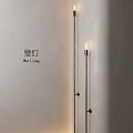 Modern Minimalist Wall Lamp With Sleek Metal Design For Interior Decor