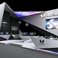 Modern Exhibition Booth Design With MADEAIN Logo Digital Screens And Furniture