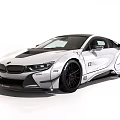 White Sports Car With Sleek Aerodynamic Design And Black Alloy Wheels
